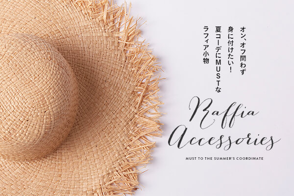 IAIt킸gɕtI  ăR[fMUSTȃtBA