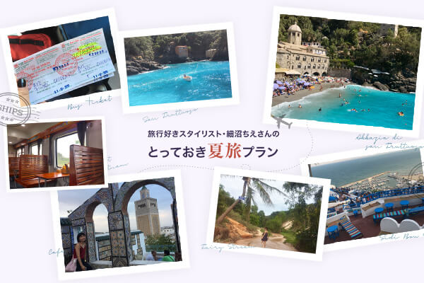 sDX^CXgE׏́AƂĂėv