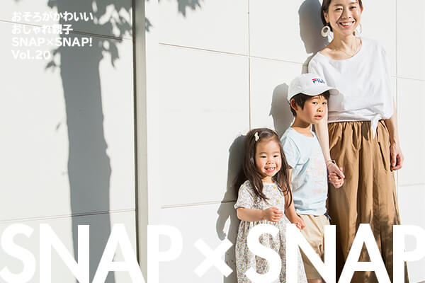 낪킢 eqSNAP×SNAPI Vol.20