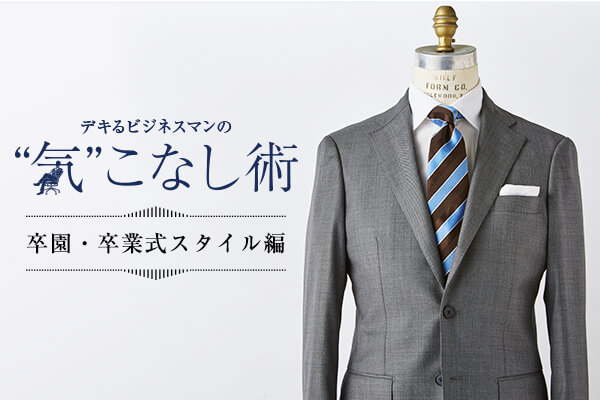 łrWlX}́gChȂp  EƎX^C