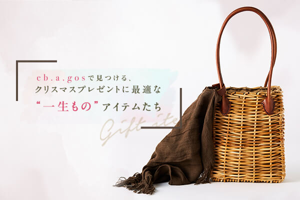 eb.a.gosŌANX}Xv[gɍœK  gꐶ́hACe