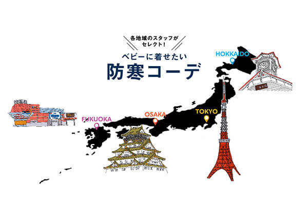 eñX^btZNgIxr[ɒhR[f