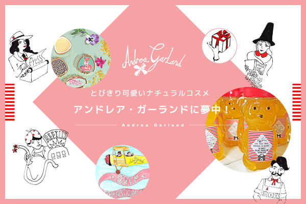 Ƃтi`RXAAhAEK[hɖI