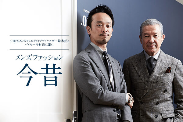 SHIPSYNGCeBuAhoCU[؎ƃoC[ɕAYt@bV