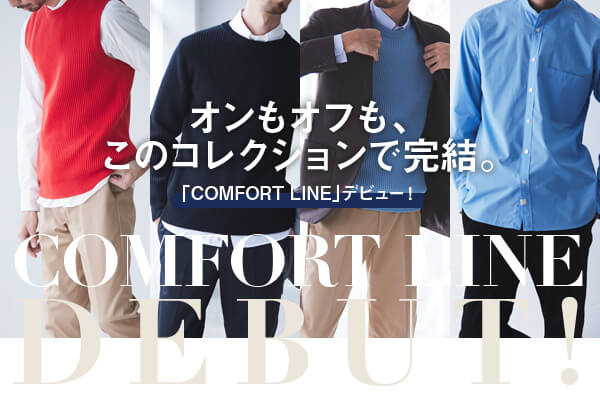 IItÃRNVŊBuCOMFORT LINEvfr[I