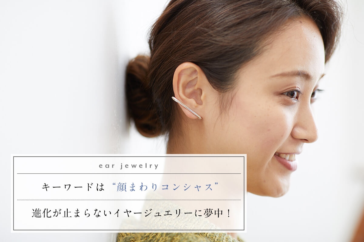 L[[h́g܂RVXhi~܂ȂC[WG[ɖI