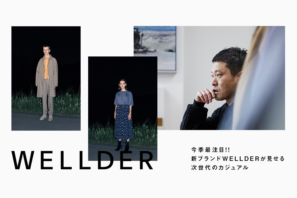 GŒ!! VuhWELLDER鎟̃JWA