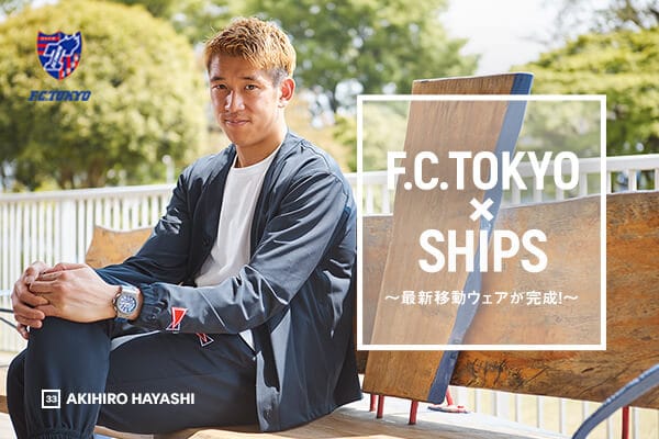 FC × SHIPS `ŐVړEFAI`