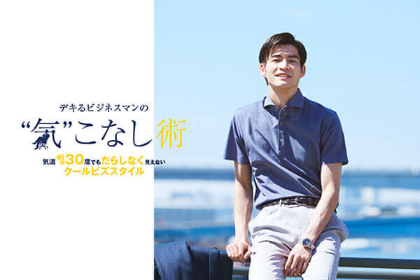 łrWlX}́gChȂpBC30xł炵ȂȂN[rYX^C