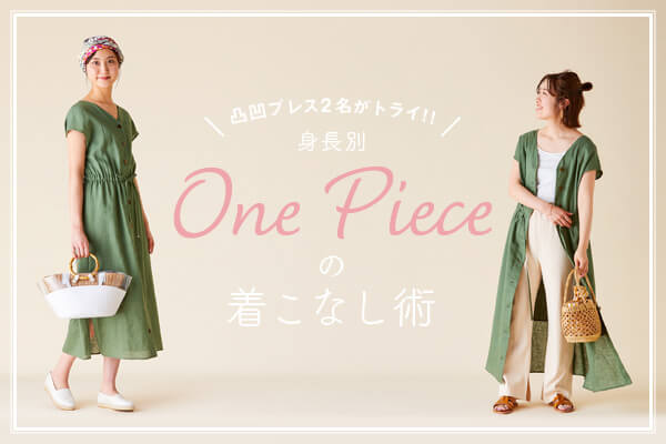 ʉvXQgC!! gʃs[X̒Ȃp