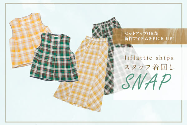 ZbgAbvOKȐVACePICK UPI liflattie shipsX^btSNAP