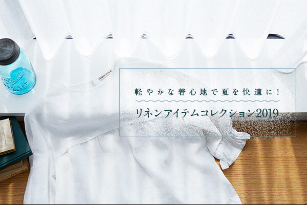 y₩ȒSnŉĂKɁIlACeRNV 2019