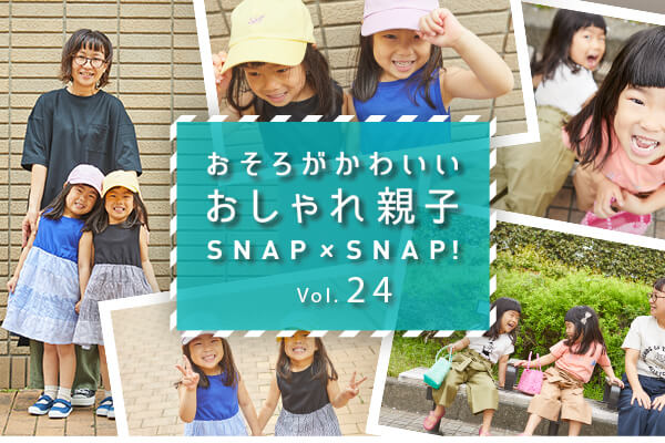 낪킢 eqSNAP×SNAPI Vol.24