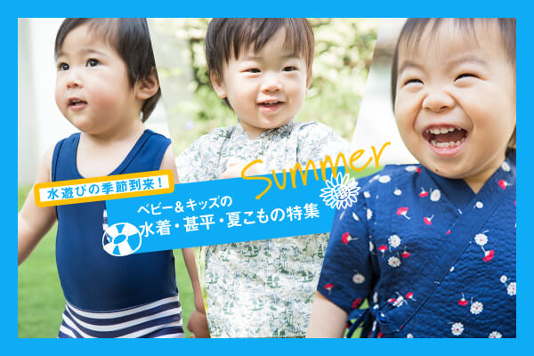 Vт̋GߓI xr[LbY̐ErEĂ̓W