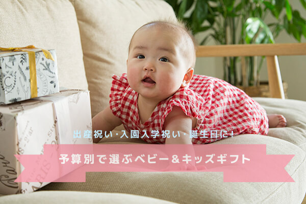 oYjEwjEaɁI \ZʂőIԃxr[LbYMtg