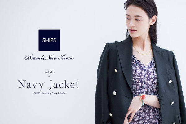 SHIPS Brand New Basic vol.01 Navy Jacket (SHIPS Primary Navy Label)