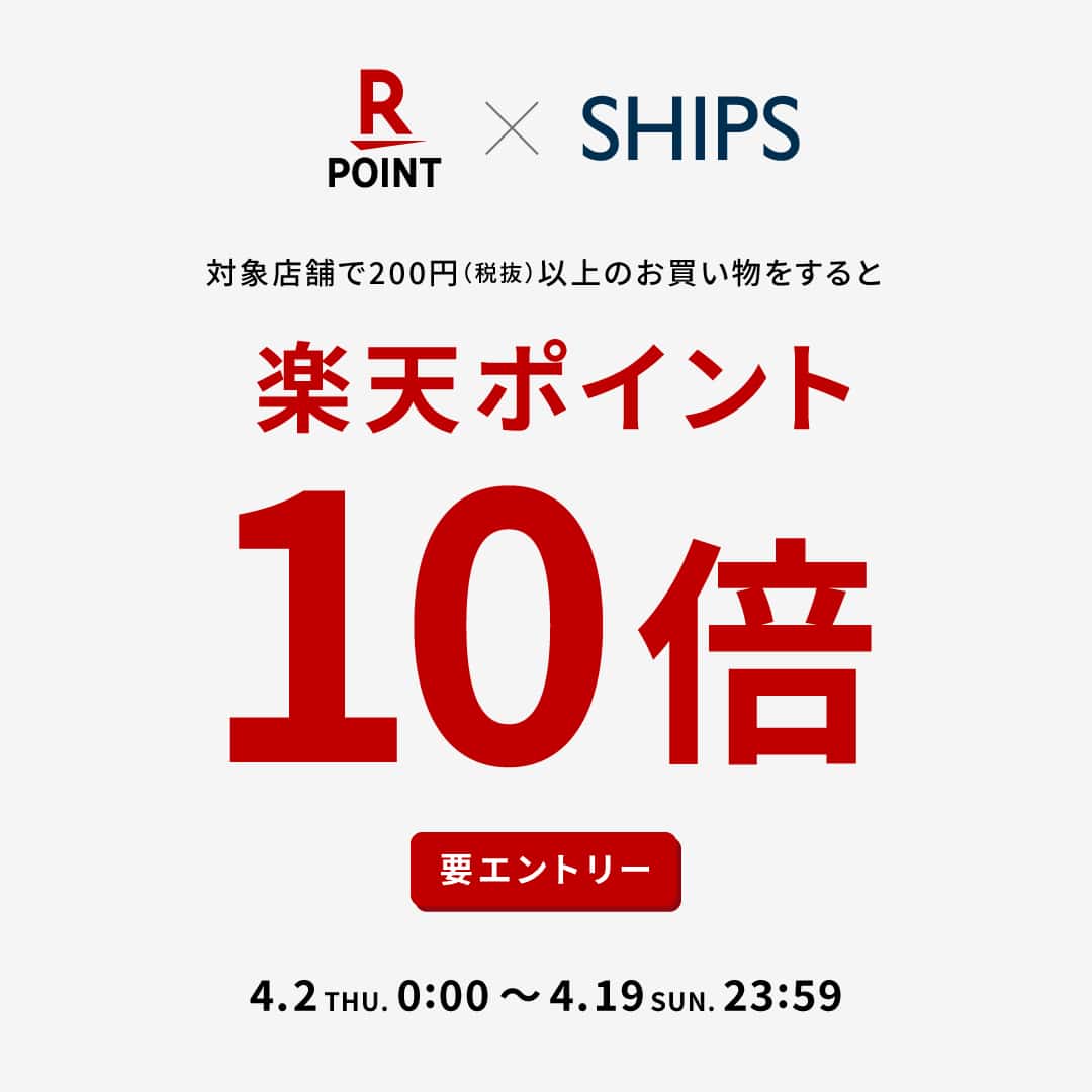 �y�X�܌���z���Ԓ��̃G���g���[�Ŋy�V�|�C���g10�{�L�����y�[���̂��m�点