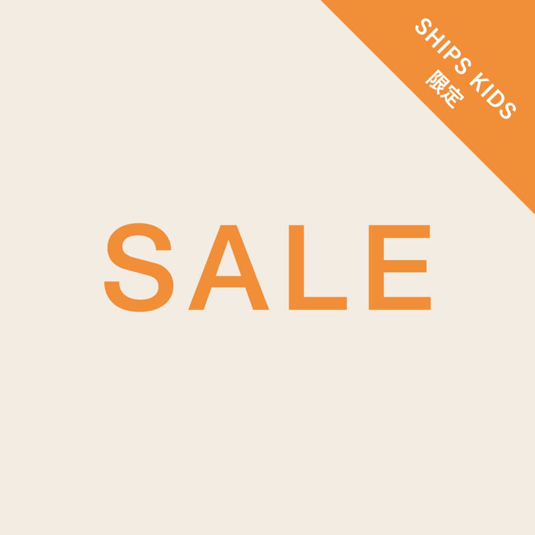 �mSHIPS KIDS�n�Ώەi���ő�40%OFF�̌���SALE�J�ÁI