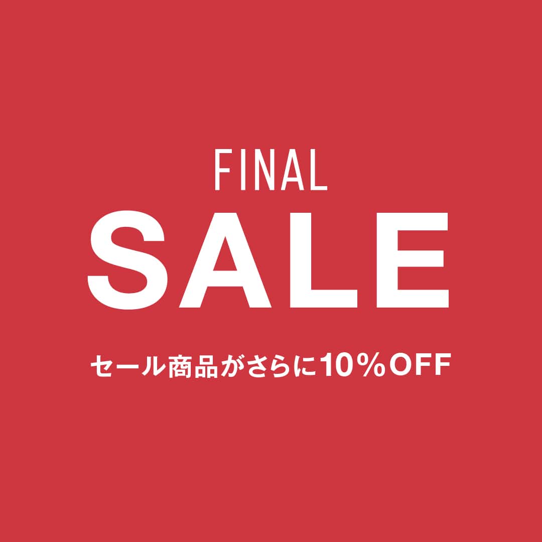 �yOUTLET�X�܌���z�Z�[���A�C�e���������10��OFF�ɁI�uFINAL SALE�v8/31�i���j�܂ŊJ�ÁI