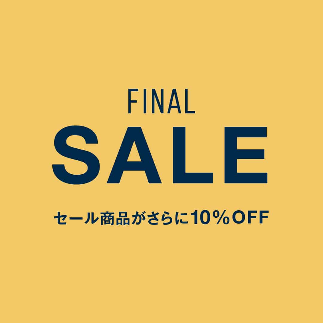 �Z�[���A�C�e���������10��OFF�ɁI�uFINAL SALE�v8/31�܂ŊJ�ÁI