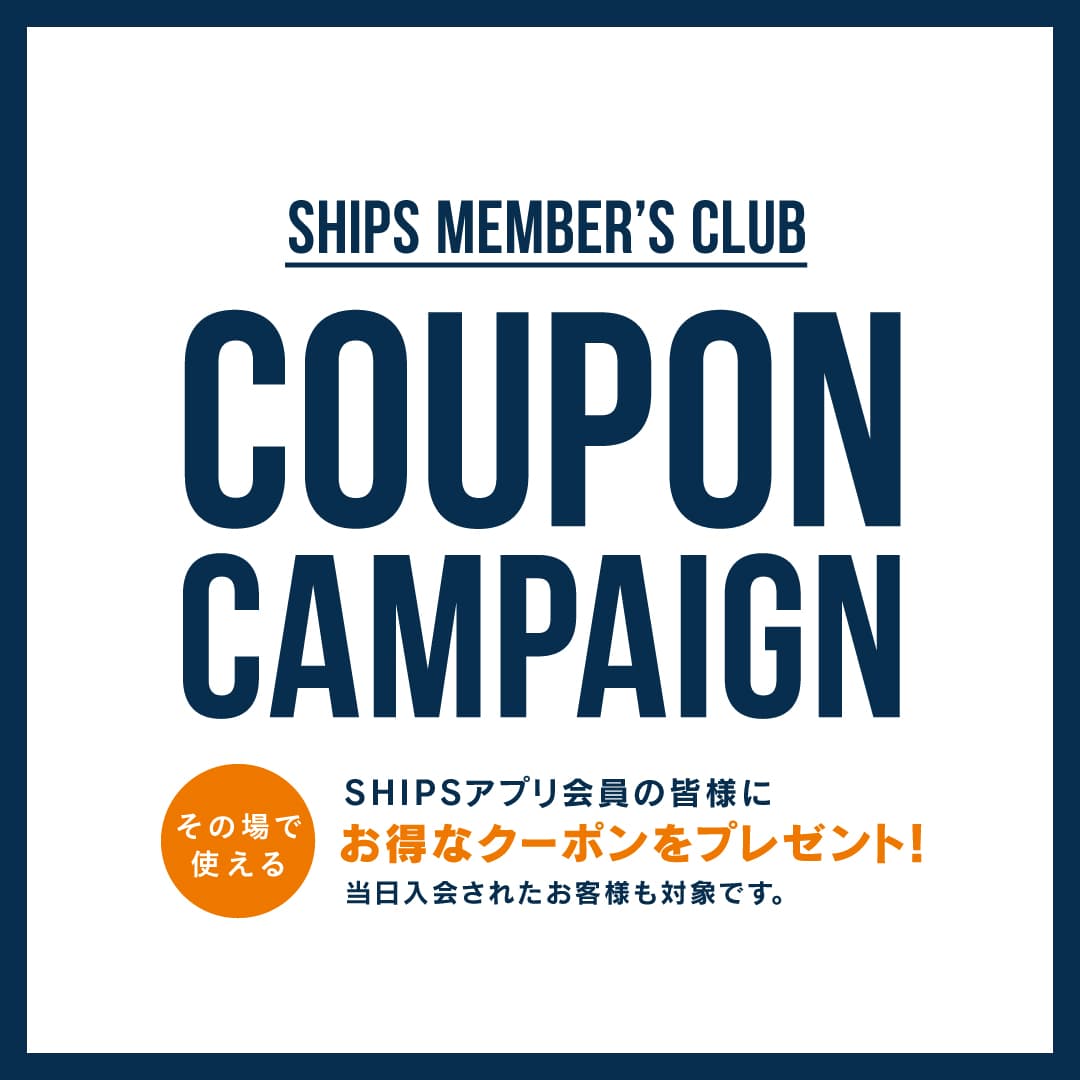 ��������ł��g����ő�3,000�~OFF�̃N�[�|���L�����y�[�����J�ÁI