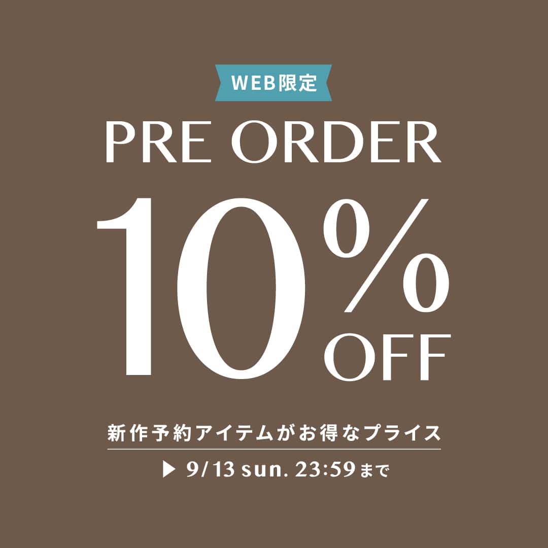 9/13(��)�܂ŁI�u�\��A�C�e��10%OFF�v�L�����y�[��