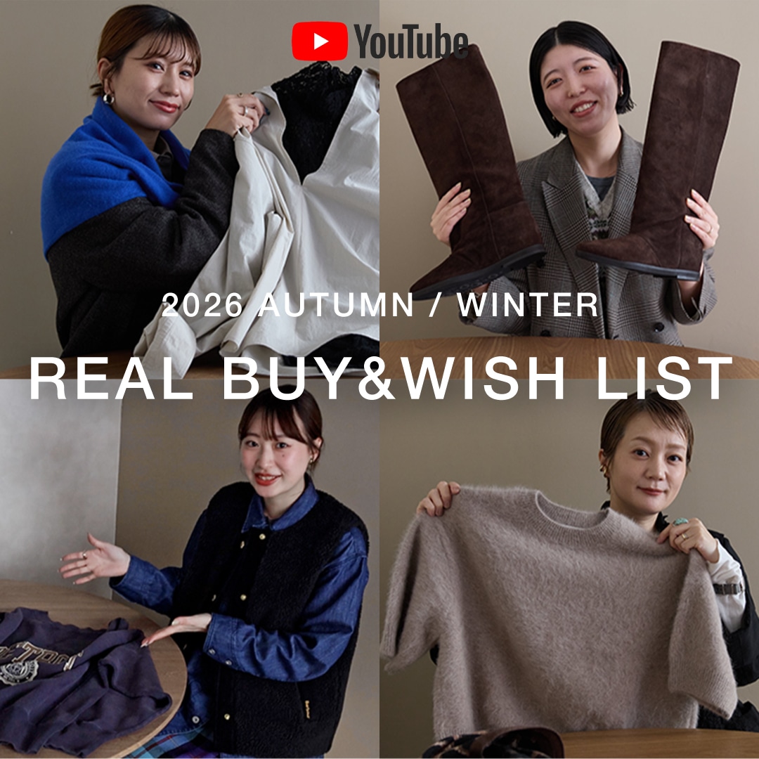 �yYouTube�z2026AW���N�̏H�~�͉�����H�A�p�������q�̃��A���o�C���E�B�b�V�����X�g