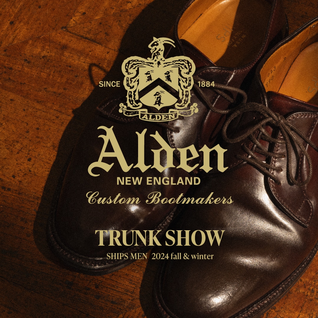 ���U�[�V���[�Y�̉�����ALDEN����L�x�Ɏ�葵�����A�Җ]�́uALDEN Trunk Show�v�J��