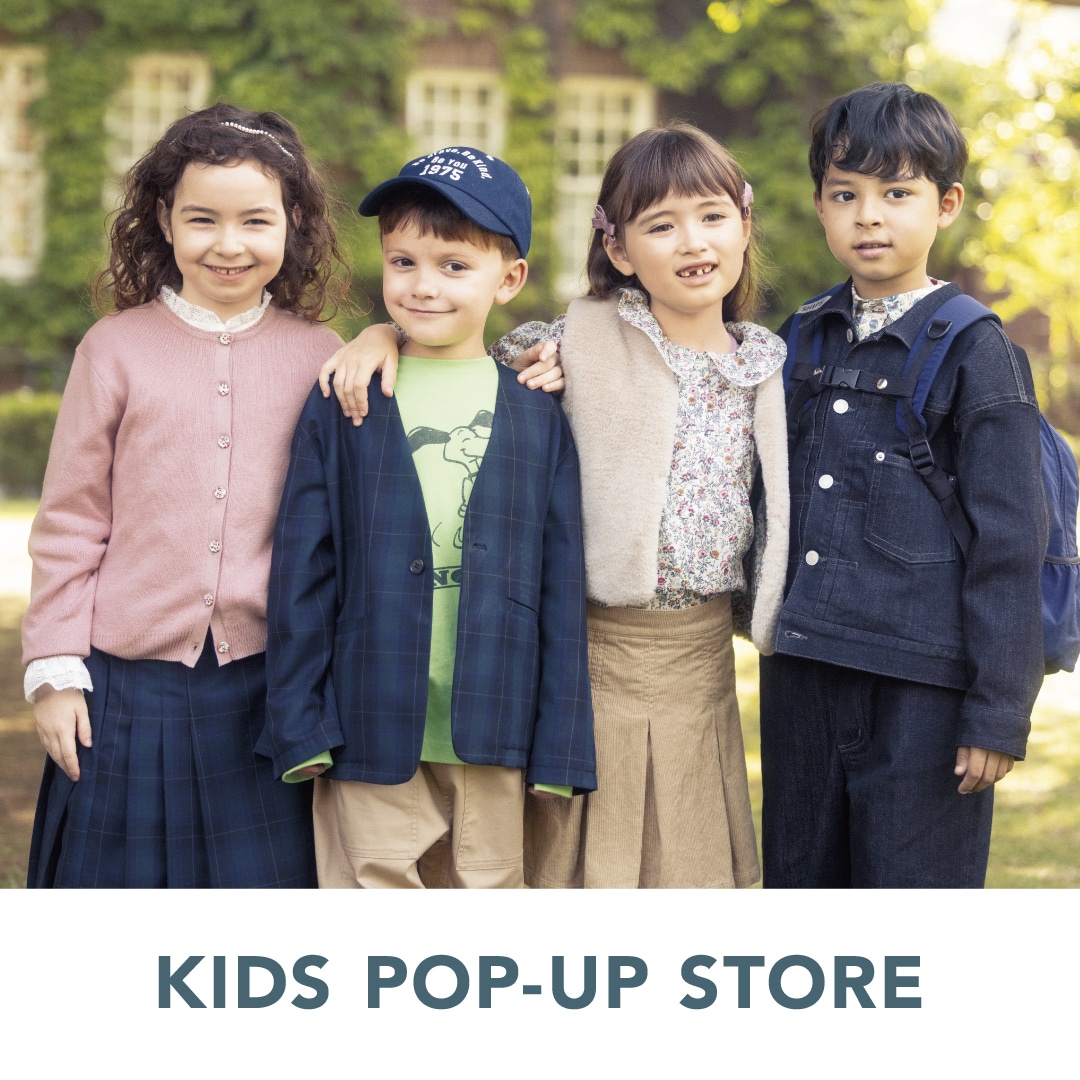 SHIPS SHIPS KIDS 公式サイト｜株式会社シップス