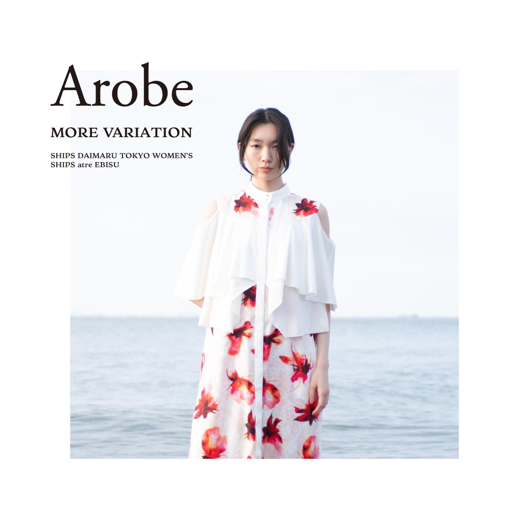 �w���킩������x�܂Ŋy���߂�h���X�qArobe�r��MORE VARIATION���J��