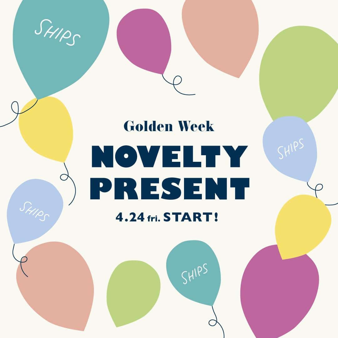 ��SHIPS KIDS�����w���������������q�l�ɃI���W�i�����D���v���[���g�I