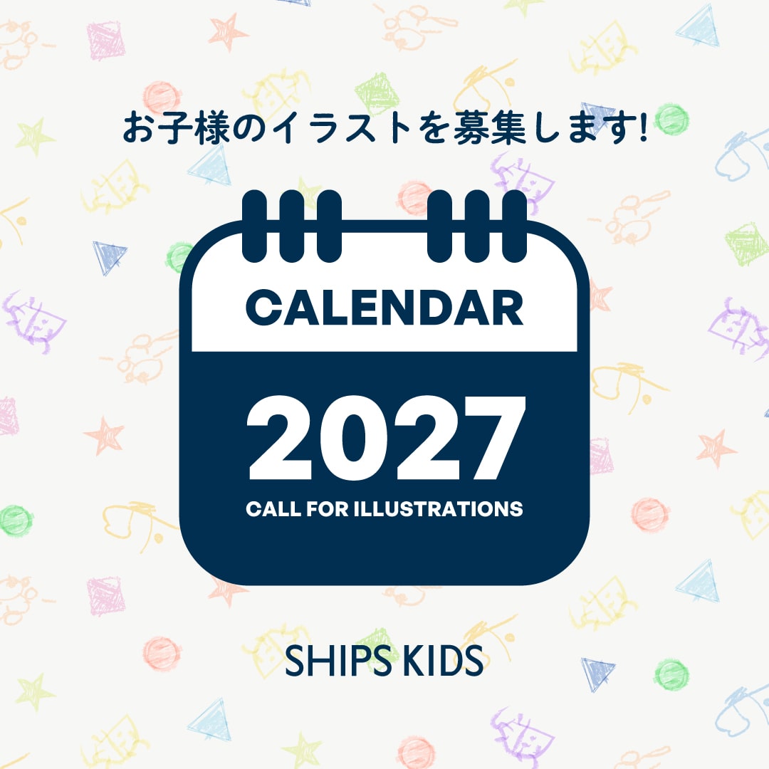 �mSHIPS KIDS�n2027�N�m�x���e�B�J�����_�[�Ɍf�ڗ\��̃C���X�g��i���W���܂��I