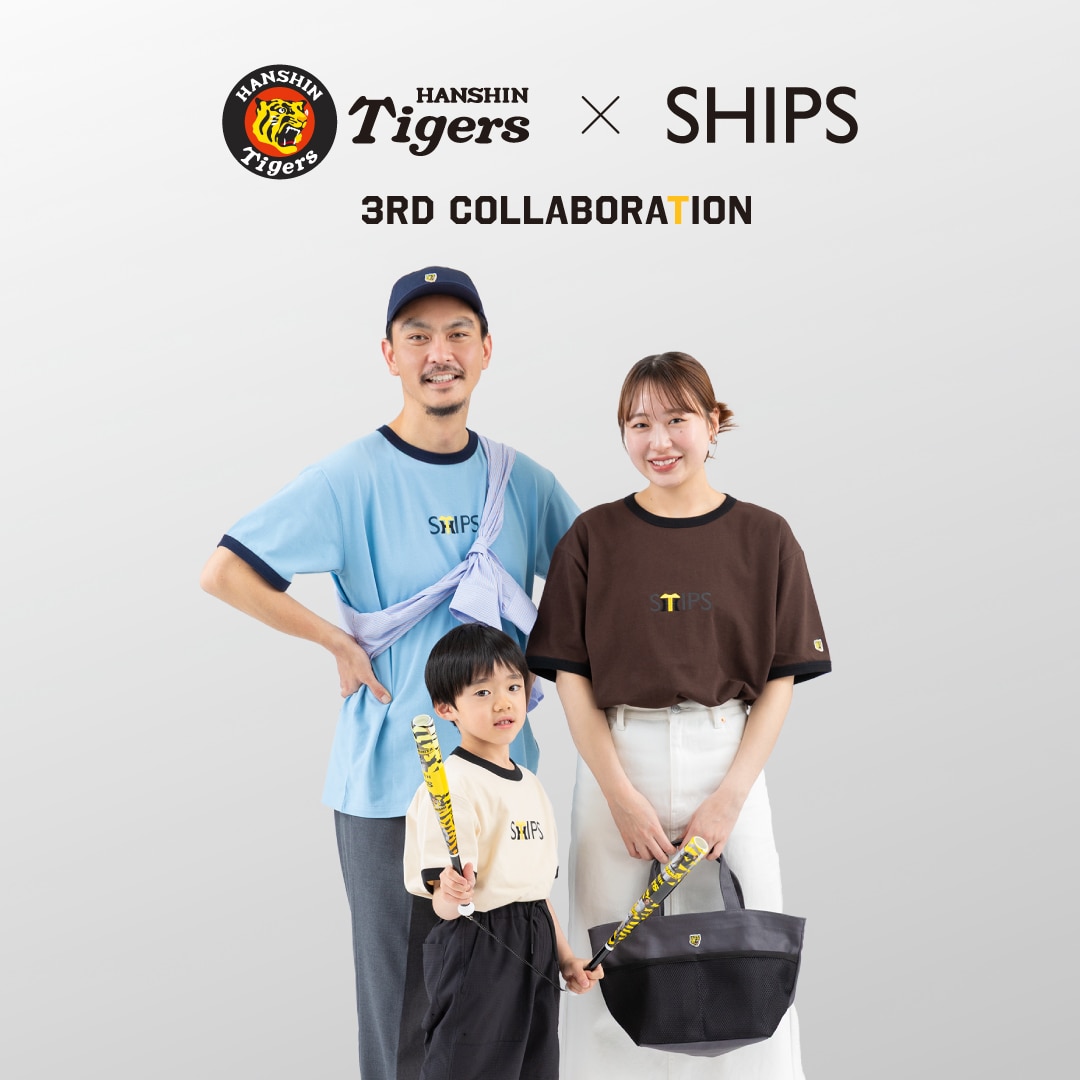���N�������I ���Ɠ��̃X�y�V�����R���{�I ��_�^�C�K�[�X × SHIPS ��3�e�R���{�A�C�e���𔭔�