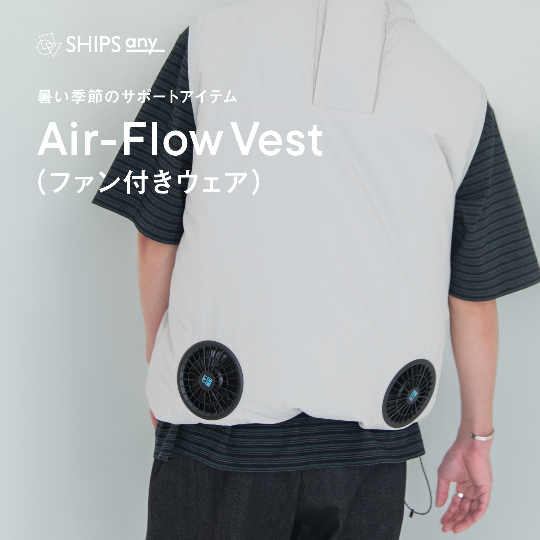 ��2�e�I�����G�߂̃T�|�[�g�A�C�e���A�t�@���t���E�F�A�uAir-Flow Vest�v�𔭔�