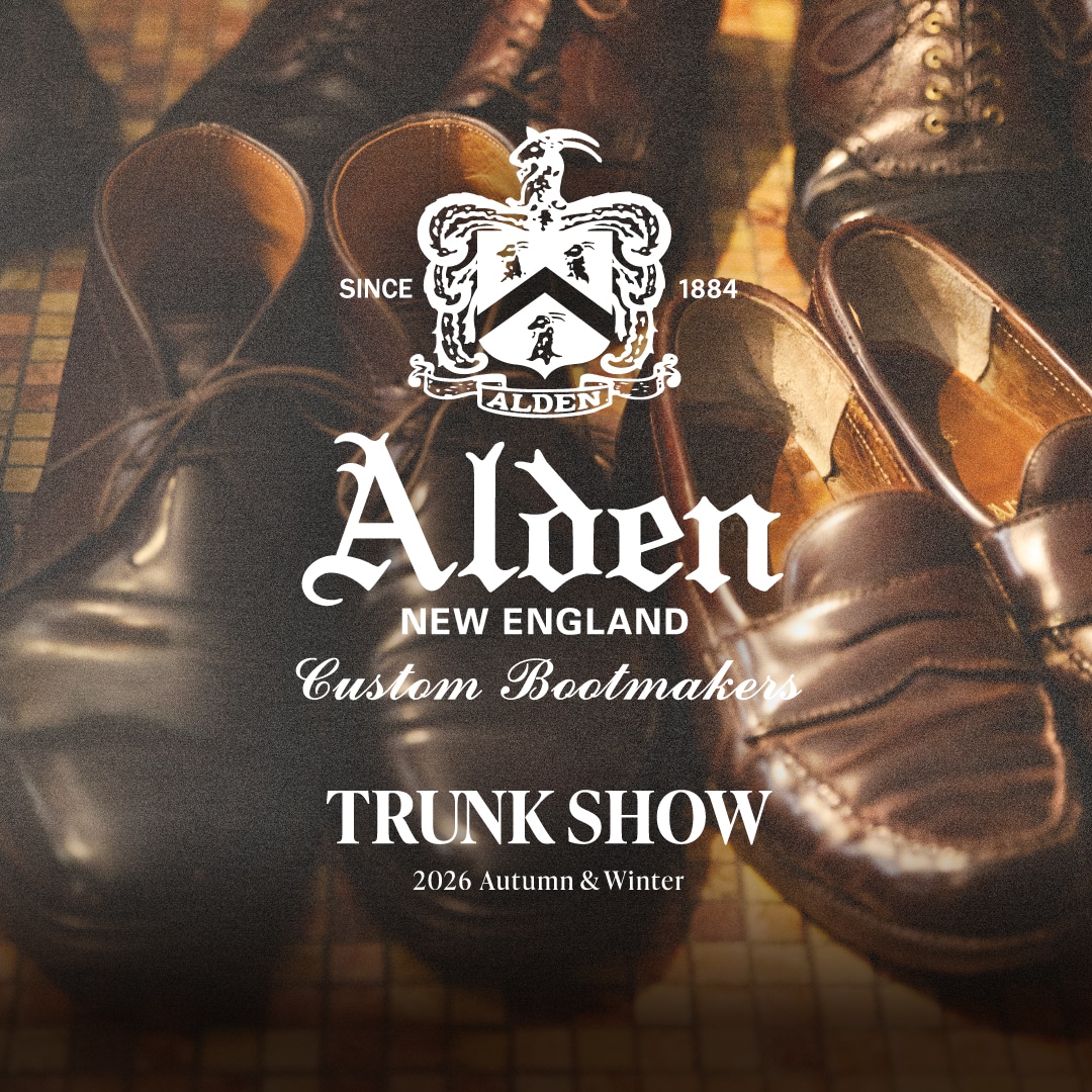���U�[�V���[�Y�̉�����ALDEN����L�x�Ɏ�葵�����uALDEN Trunk Show�v�J��
