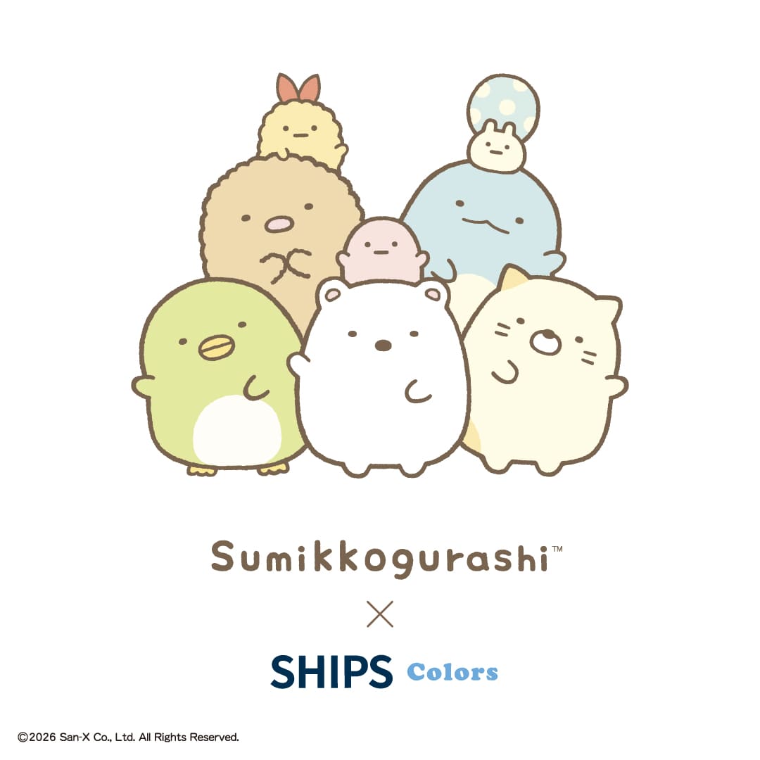 �mWEB����n���݂��R���炵 × SHIPS Colors �̃R���{���[�V�����A�C�e�������o��I