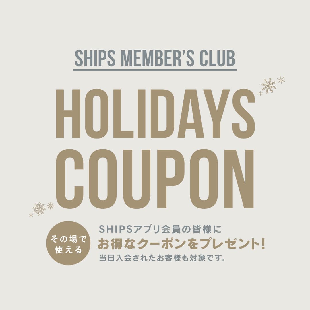 bode BODE ボーディー お値段交渉は金額をご提示ください 定価12万円 