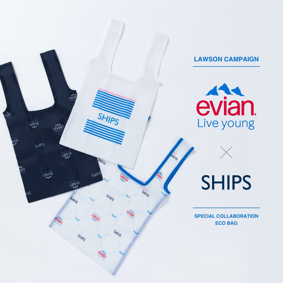LAWSON コラボエコバッグ 　コバルトブルー M 50周年を迎えた『 SHIPS』と『ローソン』が初のタイアップキャンペーン