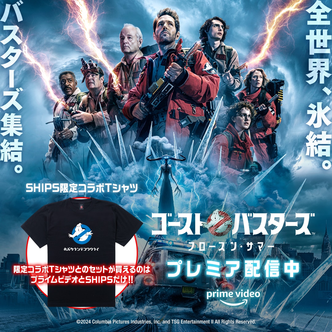 Amazonコイン サマー セール (97) 사진