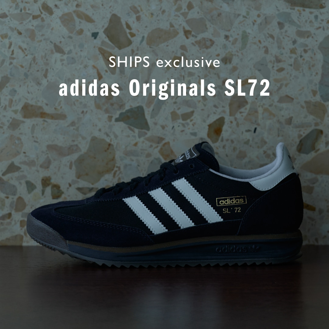 adidas Originals for SHIPS ―「SL 72」が都会的なオールブラック