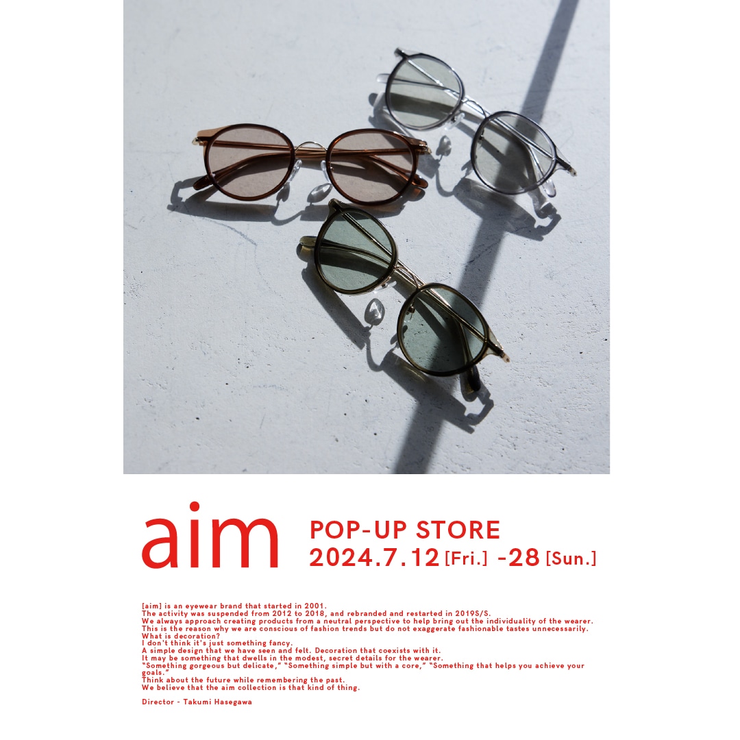 ニュートラルな視点で身に付ける人が持つ個性を引き出す「aim」のPOP-