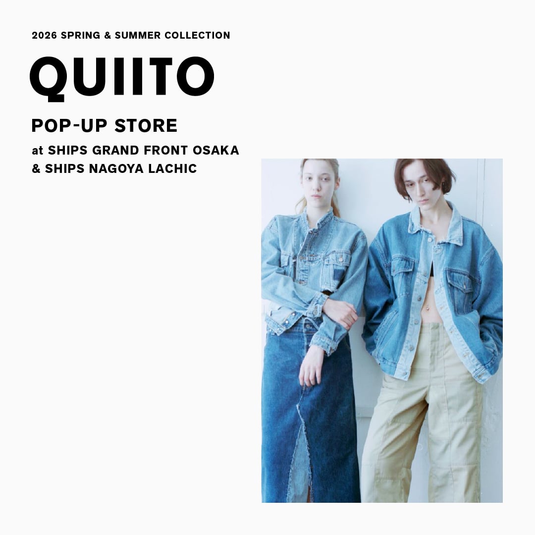デニムの再構築から生まれたデザインが目を惹く〈QUIITO〉のPOP-UP デニムの再構築から生まれたデザインが目を惹く〈QUIITO〉のPOP-UP