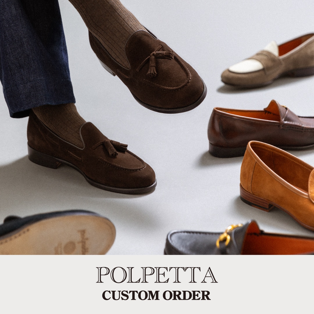 デザインと遊び心を兼ね備えたシューズブランドpolpettaの「CUSTOM