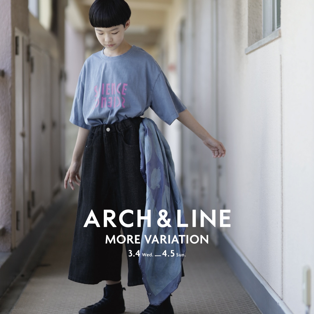 SHIPS KIDS 松坂屋名古屋店にて「ARCH＆LINE」のMORE VARIATIONを開催