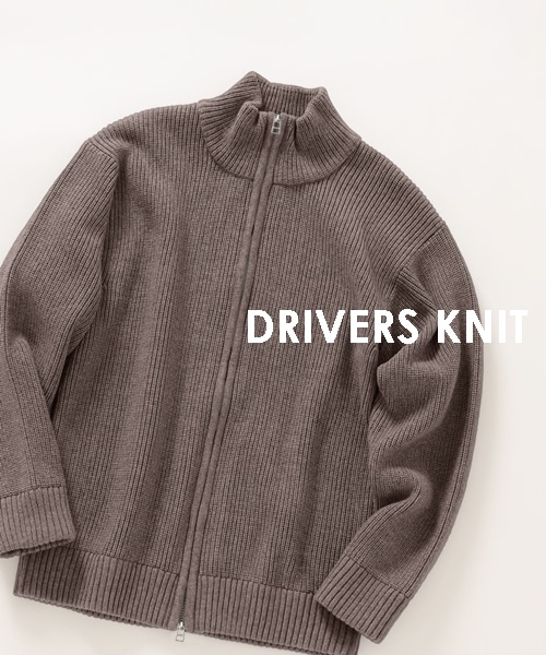 yEHbVuzR[g̃Ci[ɂ܂܂ghCo[YjbgI