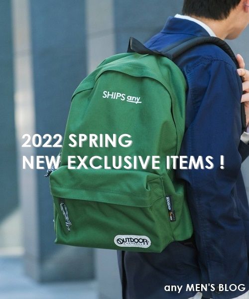 SHIPS any MEN'S RECOMMEND ITEM vol.7