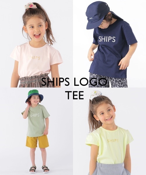 SHIPS KIDS�Ől�C�̃����O�Z���[�A�C�e���hSHIPS���STEE�h���܂Ƃ߂ă`�F�b�N�I