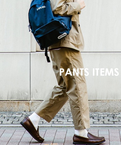 �y�I�[���V�[�Y���A�C�e�����z�X�^�b�t�I�X�X���̃p���c�A�C�e���͂�����I