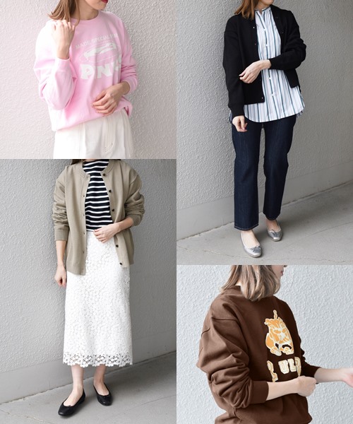 �I�[�o�[�T�C�Y�������f�B�[�X�ɂ��I�X�X���̃��j�Z�b�N�X�A�C�e�����W