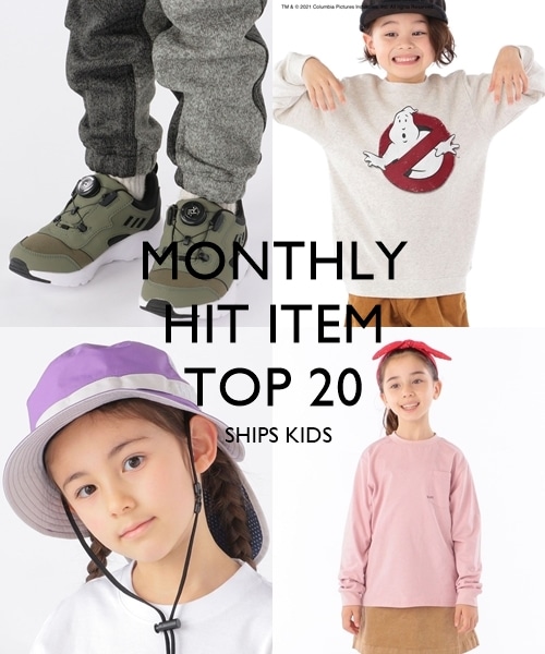 SHIPS KIDS WEB�l�C�A�C�e�������L���OTOP20�I�I